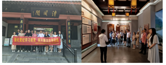 太阳集团城网站2018(中国)股份有限公司