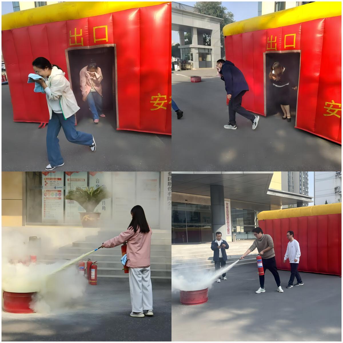 太阳集团城网站2018(中国)股份有限公司