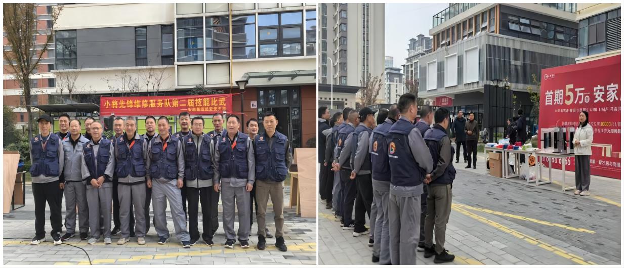 太阳集团城网站2018(中国)股份有限公司