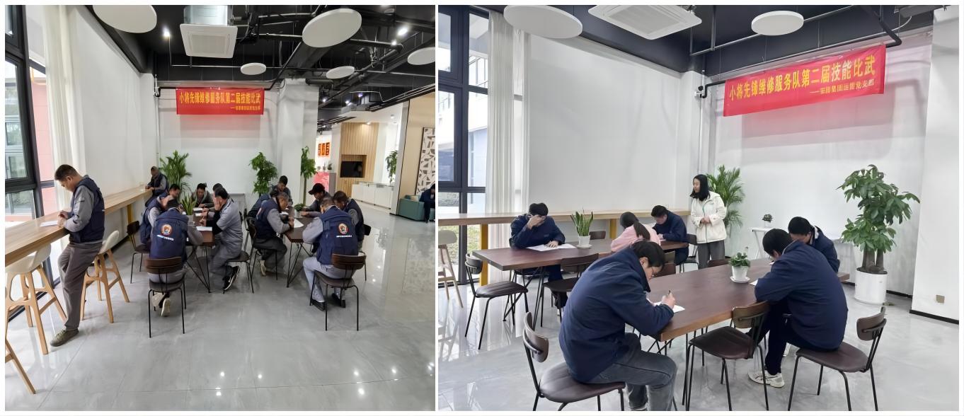 太阳集团城网站2018(中国)股份有限公司